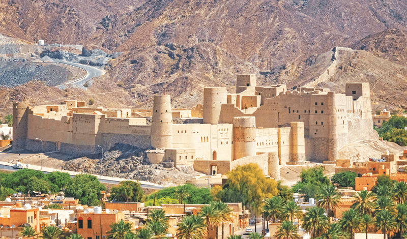 Bahla Fort, Oman