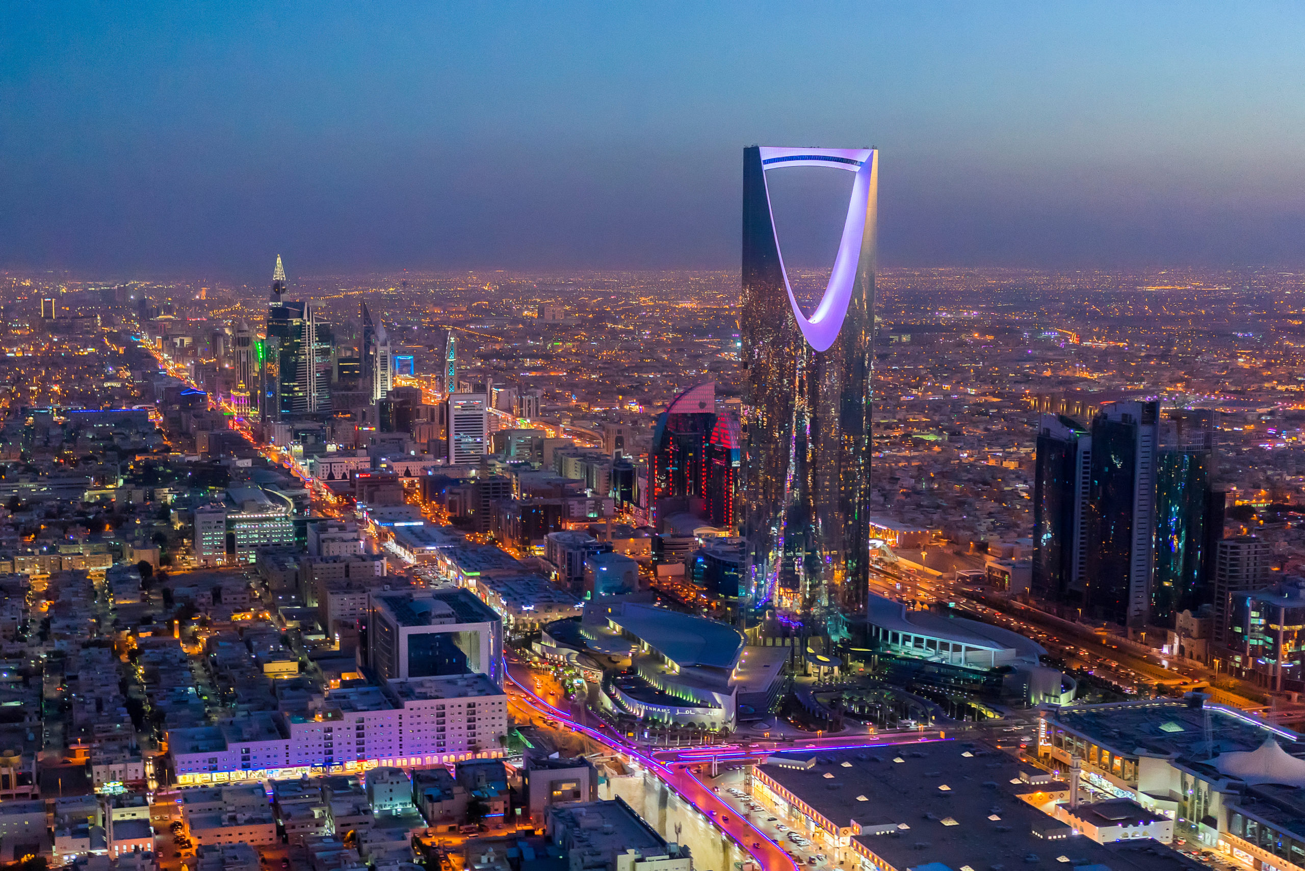 11 Buildings in Saudi Arabia Every Traveler Should Visit
