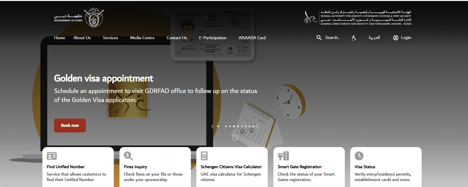 Dubai Visa Process for Indians