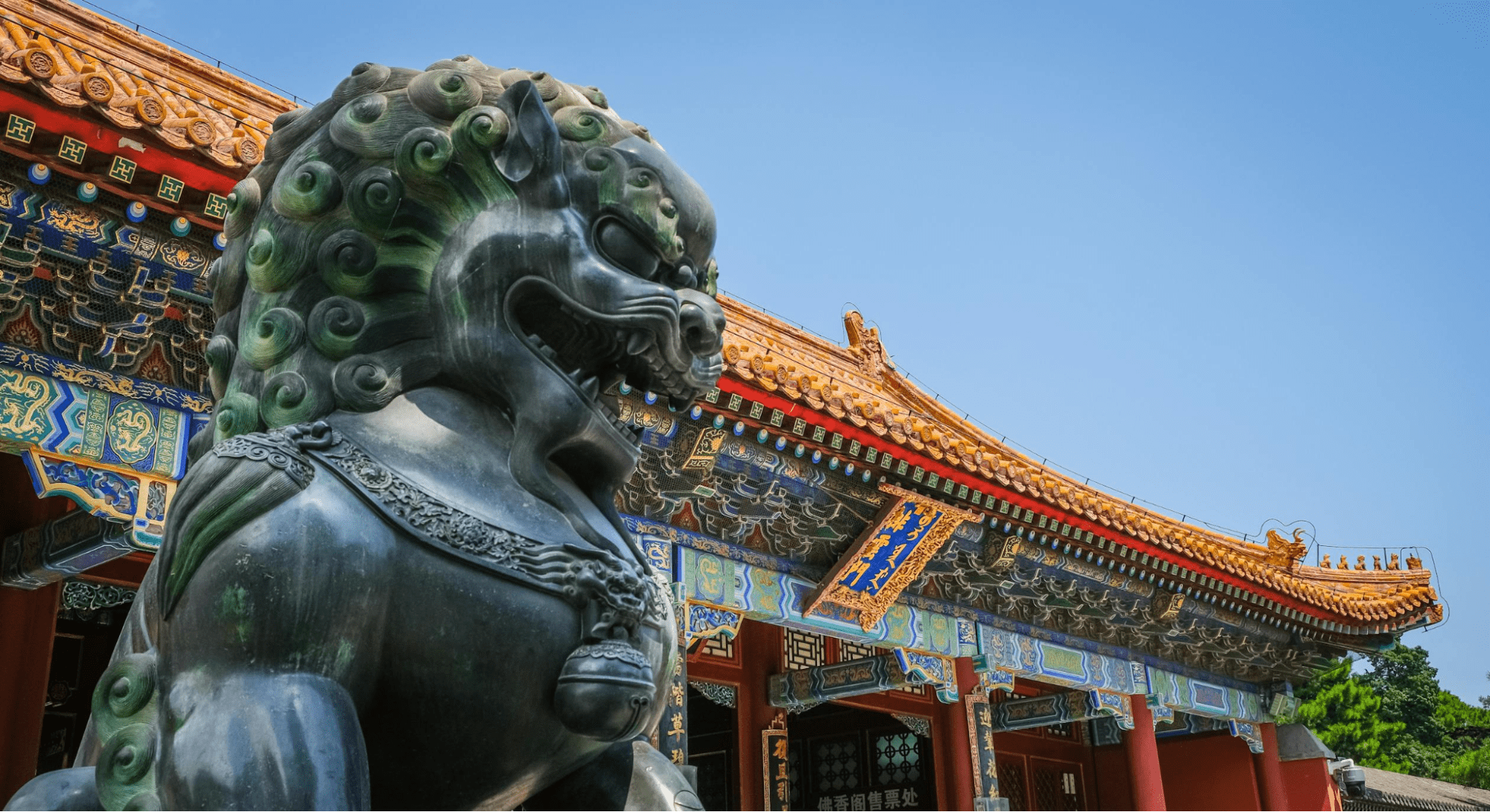 25 Facts About China: Must-Know Travel Insights 2026