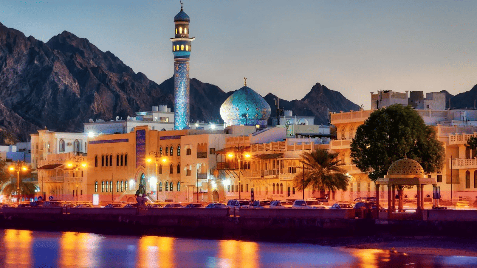 Is Oman Safe to Visit? A Definitive Guide