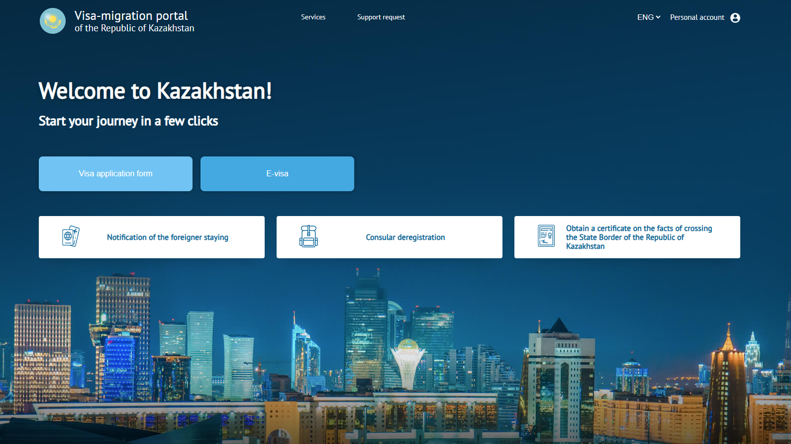 Kazakhstan Visa Status1