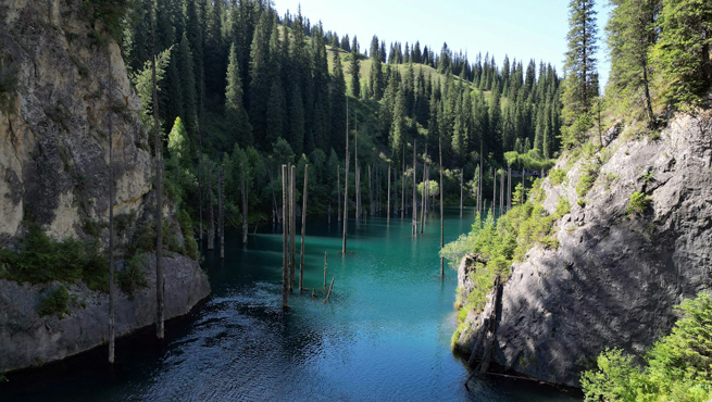 Kazakhstan Visa Photo Requirements For Indians