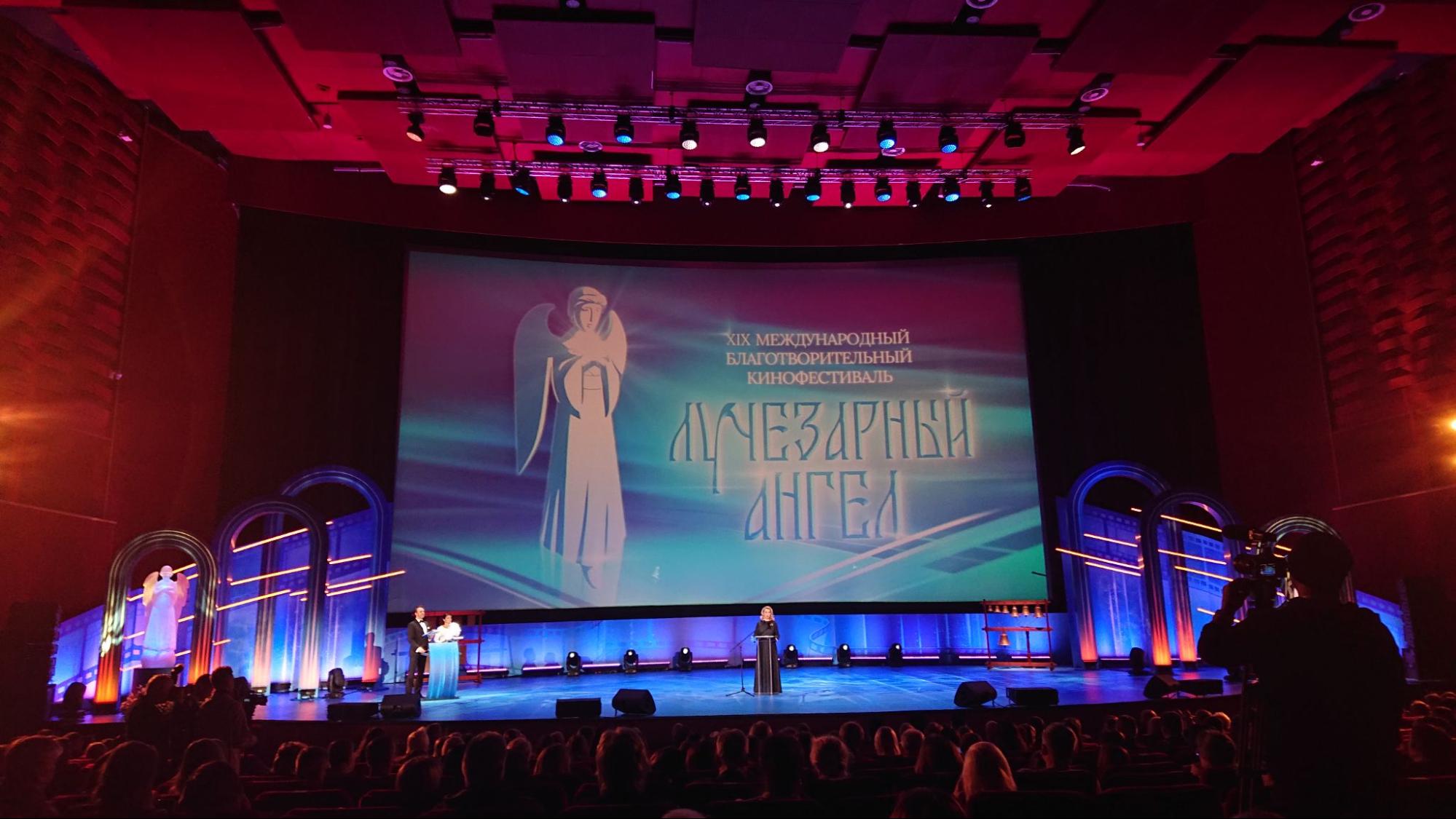 People watching at Moscow International Film Festival