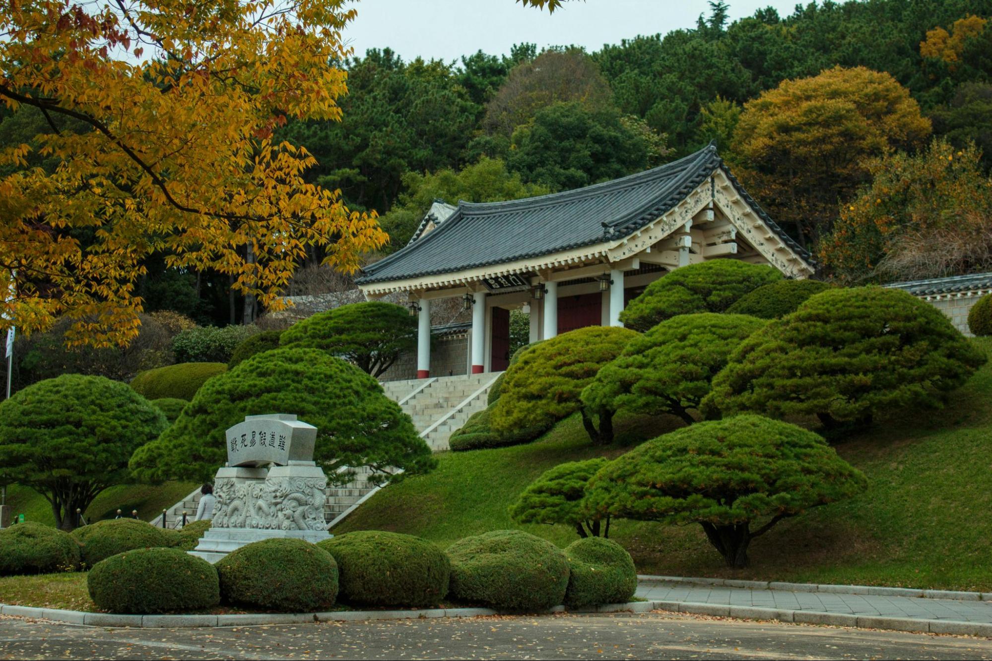 Famous Monuments in South Korea You Must Visit
