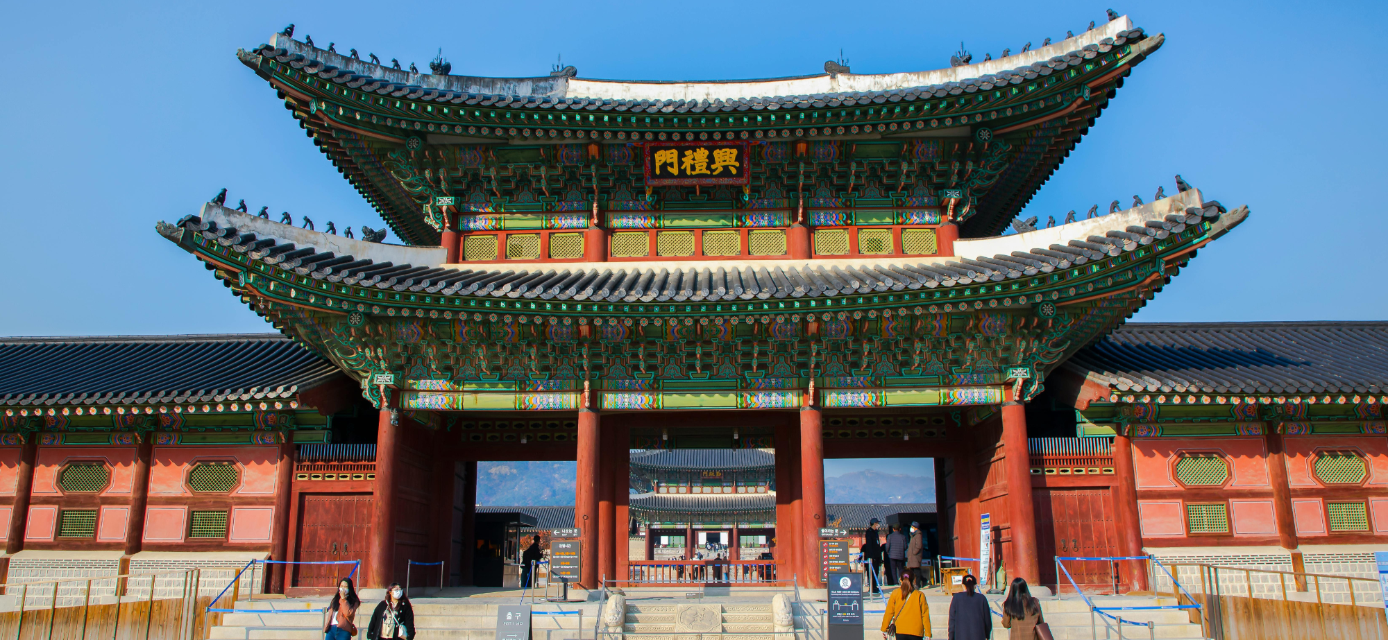 South Korea visa for Indians