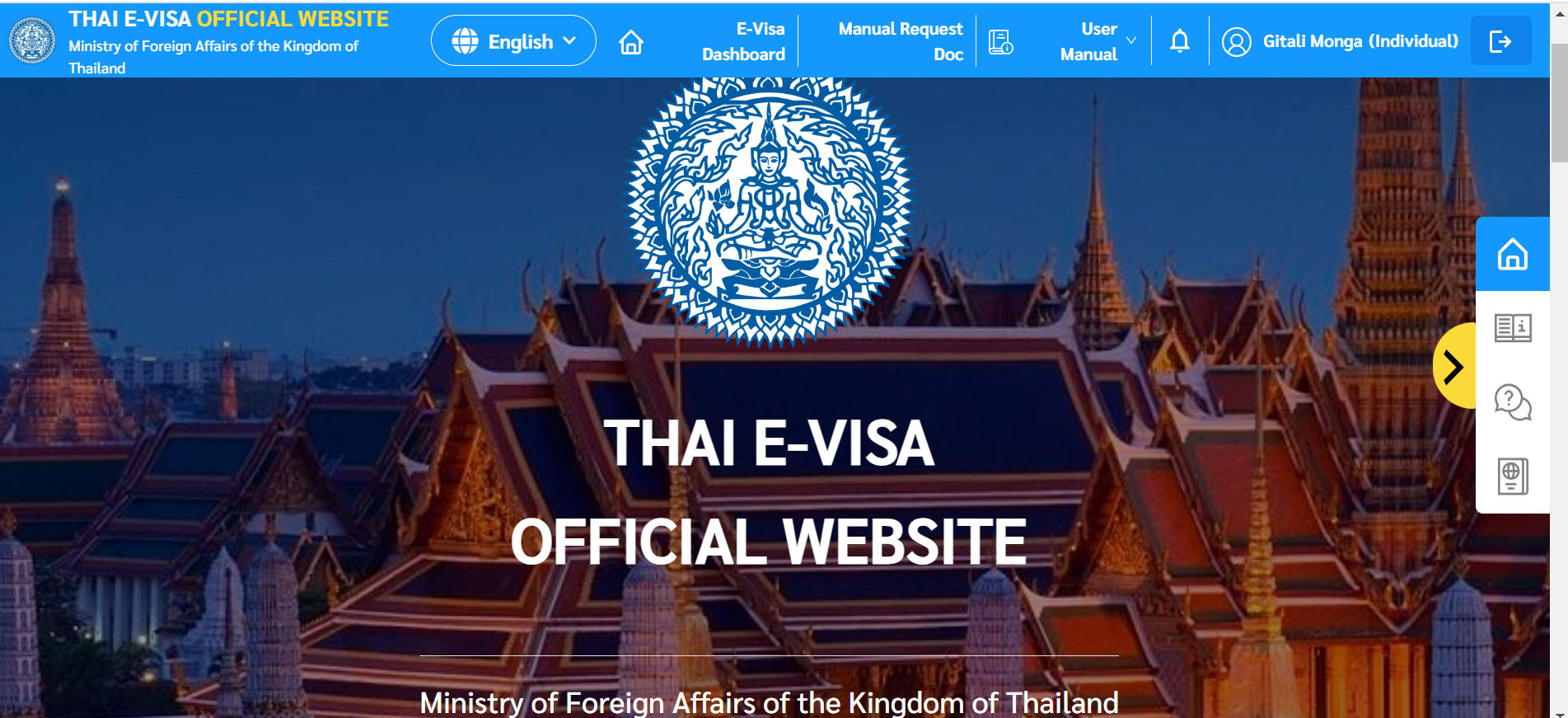 Thailand Visa Status1