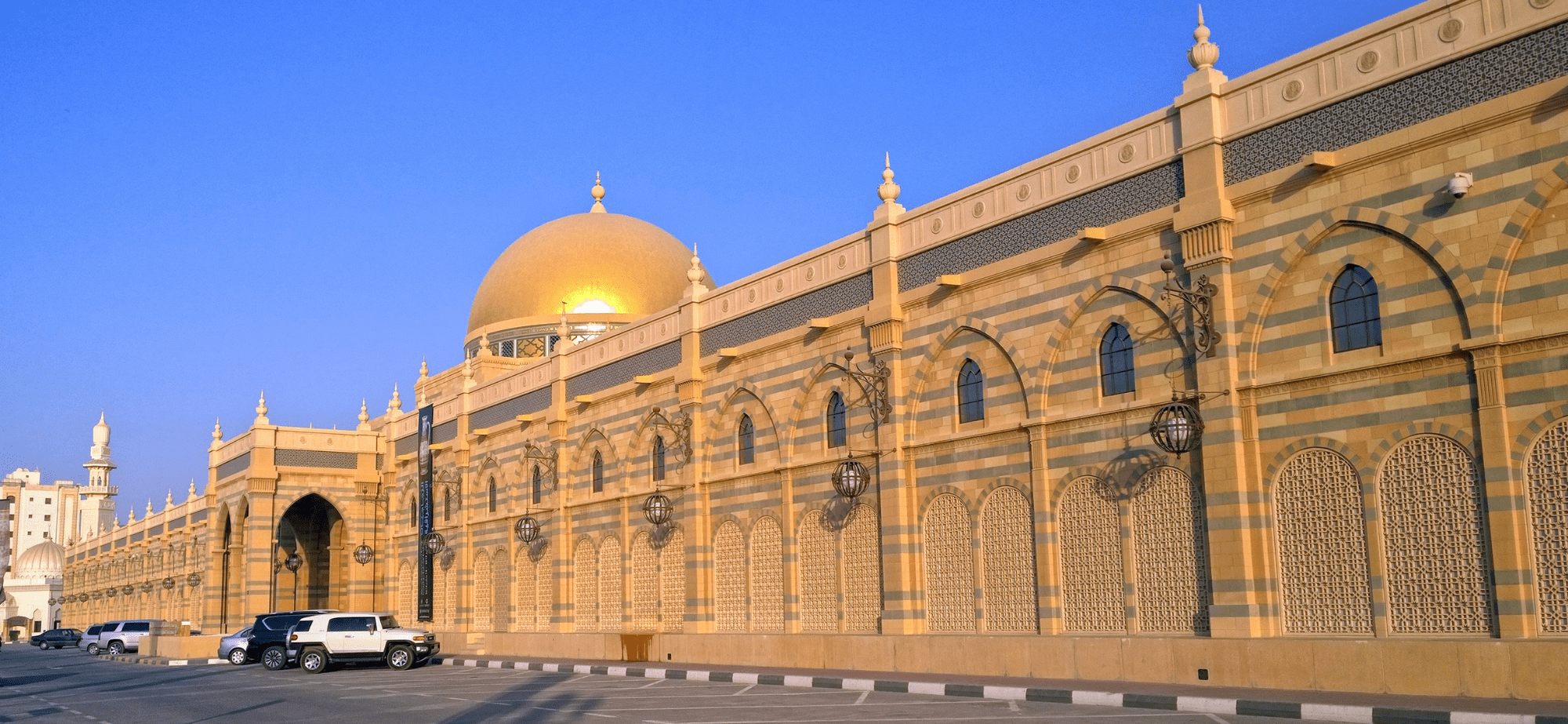 Museums in Sharjah