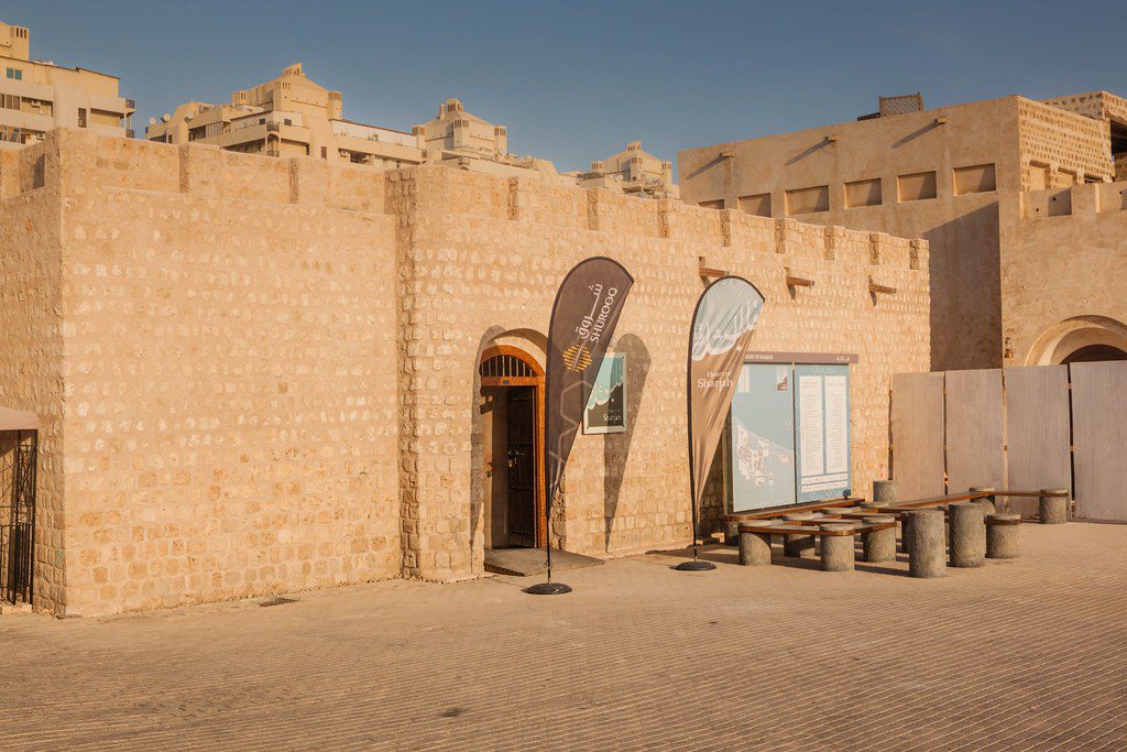 Explore the Sharjah Heritage Museum