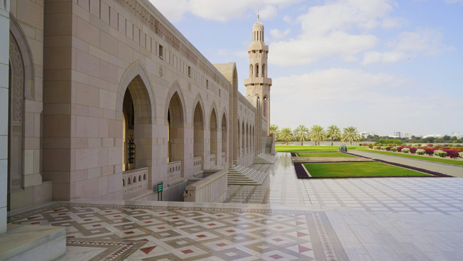 How To Book Oman Visa Appointment For Indians