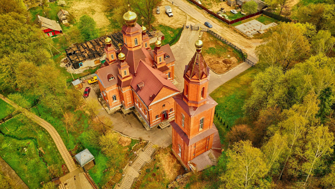 How to Check Belarus Visa Status Online for Indians