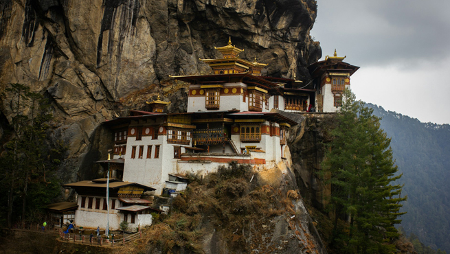 How To Check Bhutan Visa Status Online For Indians