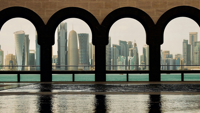 How to Check Qatar Visa Status Online for Indians