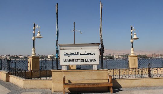 Mummification Museum