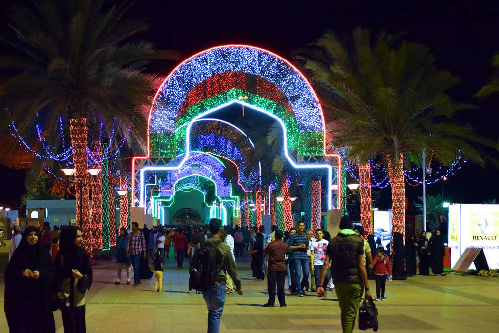 Muscat Festival, Oman