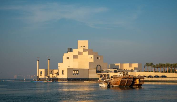Museum of Islamic Art