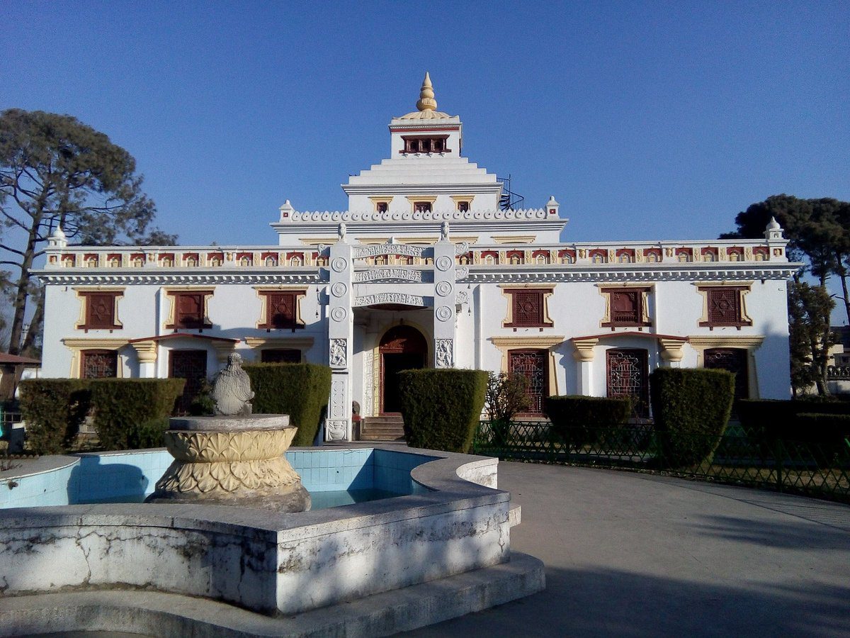 National Museum of Nepal, Kathmandu
