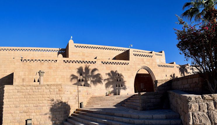 Nubian Museum