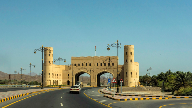 Oman Visa Rejection Reasons for Indians