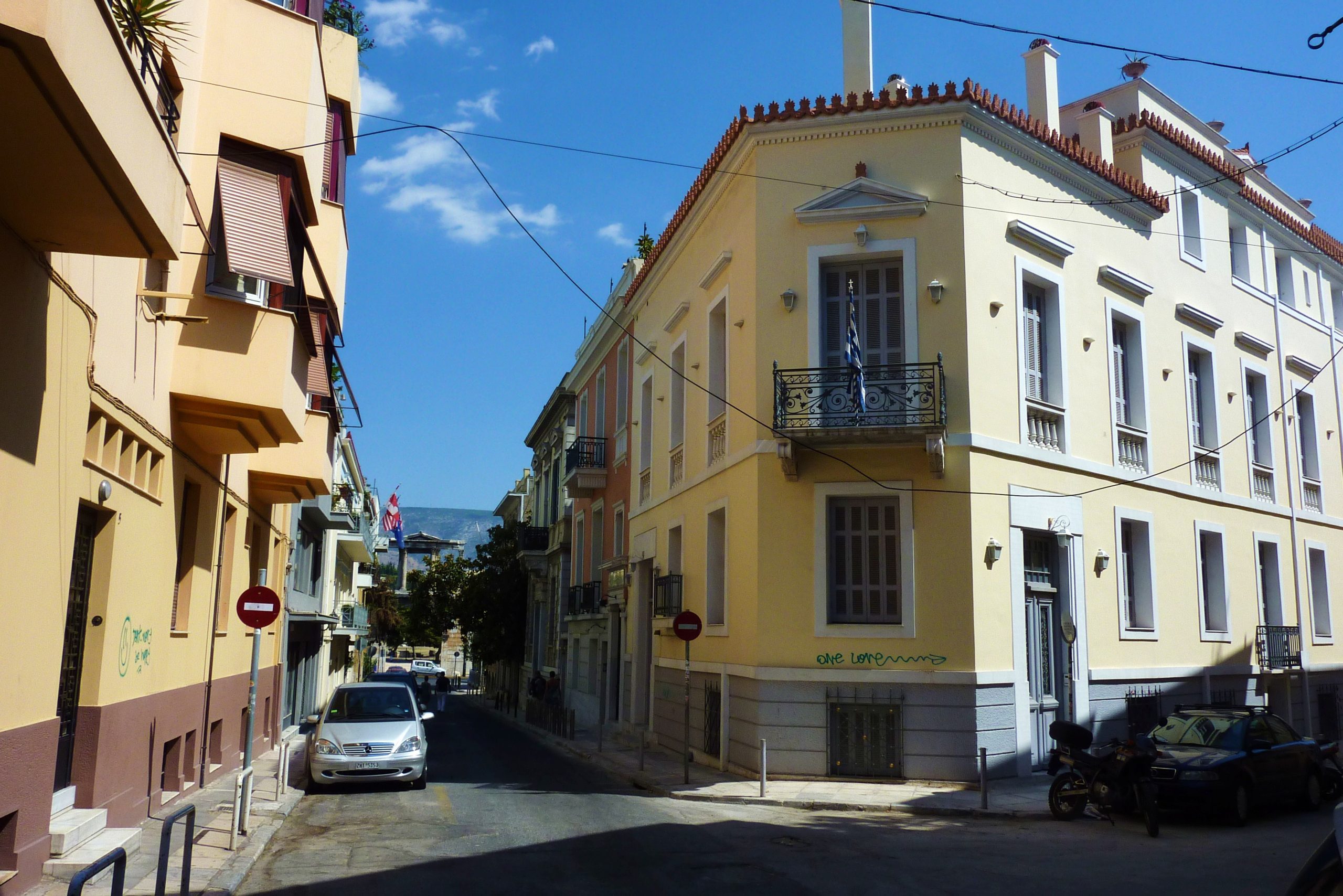 Plaka District