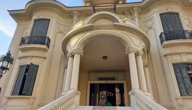 Royal Jewelry Museum